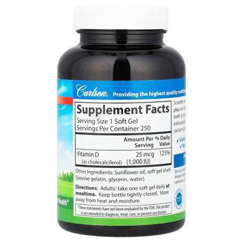 Вітамін Д3 Carlson Labs 1000 МО 250 гелевих капсул - купити, ціни на Біотус - фото 2