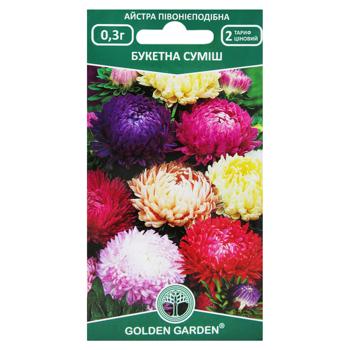 Golden Garden Bouquet Mix Peony Astra Flowers Seeds 0.3g