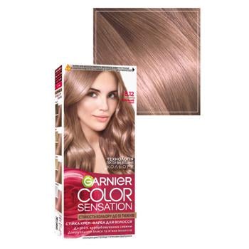 Краска для волос Garnier Color Sensation 8.12 Изысканный опал - купить, цены на Auchan - фото 2