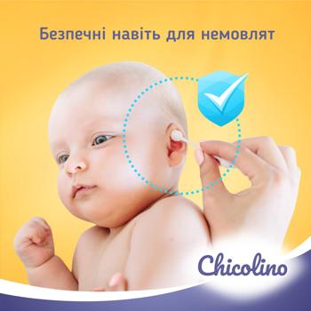 Палички ватні Chicolino дитячі 60шт - купити, ціни на Grono - фото 4