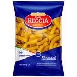 Макаронные изделия Pasta Reggia Эликоидали 500г