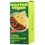 Гуляш Wanted Vegan в томатному соусі рослинний 200г