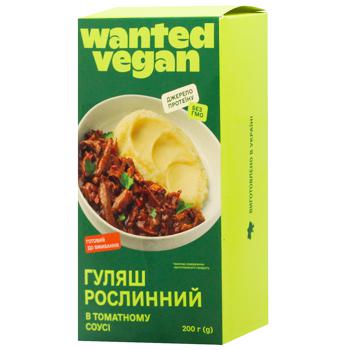 Гуляш Wanted Vegan в томатном соусе растительный 200г - купить, цены на WINETIME - фото 1