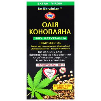 Масло конопляное Golden Kings of Ukraine эExtra Virgin 100мл - купить, цены на - фото 5