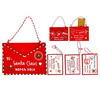 Подвеска Конверт 70х6х90мм в ассортименте - купить, цены на METRO - фото 8