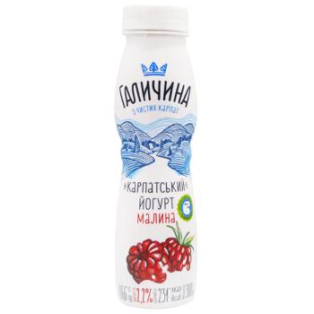 Galychyna Carpathian Raspberry Yogurt 2.2% 300g - buy, prices for Torba - photo 4