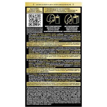 Syoss Oleo Intense 4-18 Mokka Brown Ammonia-Free Hair Dye - buy, prices for - photo 3