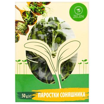 Zelen Sunflower Sprouts 50g - buy, prices for METRO - photo 2