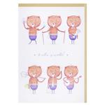 Kinza Greeting card J002