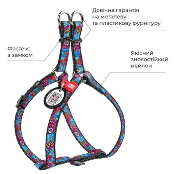 Шлея для собак Waudog Nylon нейлоновая с QR паспортом XS 28-40см/10мм с рисунком лето - купить, цены на MasterZoo - фото 2
