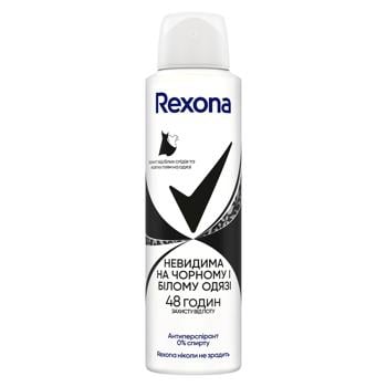 Rexona Invisible on Black and White Spray Antiperspirant 150ml - buy, prices for Auchan - photo 2