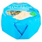 Coburger Bavarian Blue Cheese 45% 150g