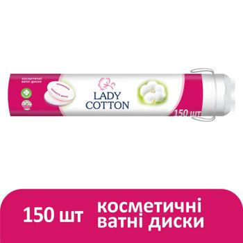 Lady Cotton cosmetics cotton disks 150pcs - buy, prices for Auchan - photo 2