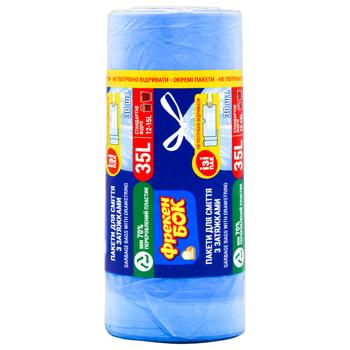 Пакети для сміття Фрекен Бок Стандарт із затяжками 35л 30шт - купити, ціни на Чудо Маркет - фото 3