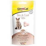 GimCat Skin & Coat Tabs Cat Snack 40g