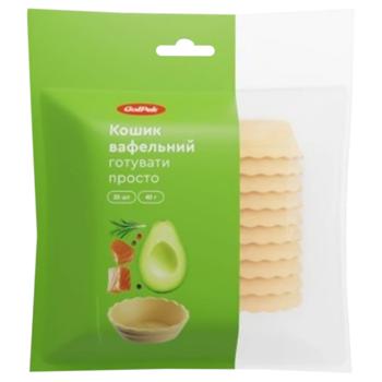 Корзинка вафельная Golpek 20шт 40г - купить, цены на Чудо Маркет - фото 1