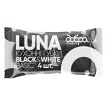 Dobra Hospodarochka Luna Black&White Basic Kitchen Sponges 4pcs