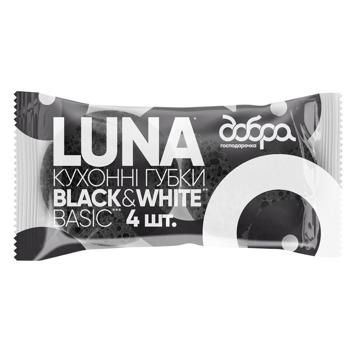Dobra Hospodarochka Luna Black&White Basic Kitchen Sponges 4pcs - buy, prices for NOVUS - photo 1