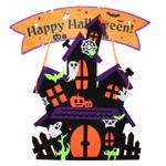 Apli Krapli House of Ghosts Pendant