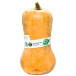 Dunayskyy Ahrariy Butternut Organic Pumpkin