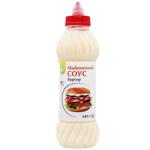 Auchan Burger Mayonnaise Sauce 480g