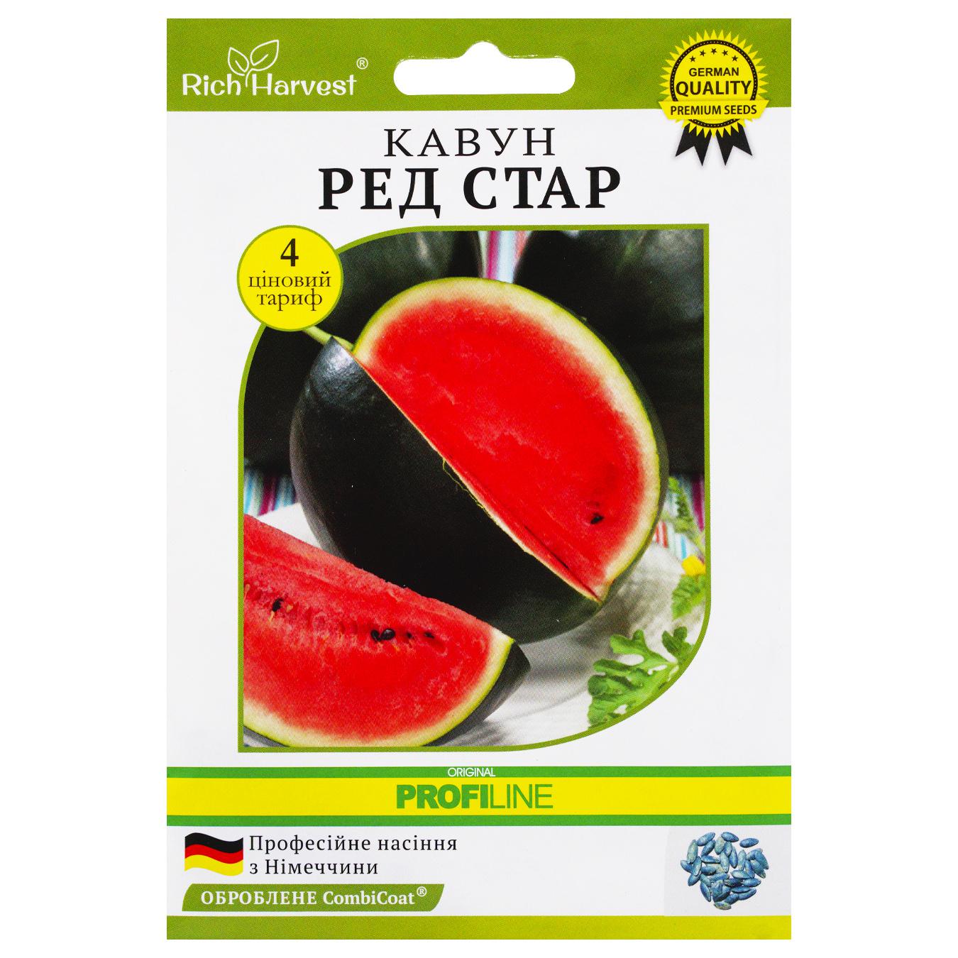 Фото товару