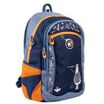 Yes Goose School Backpack T-121 - buy, prices for - photo 3