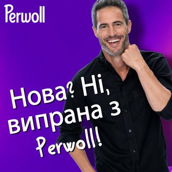 Капсули для прання Perwoll Black Caps для темних та чорних речей 46шт - купити, ціни на - фото 5