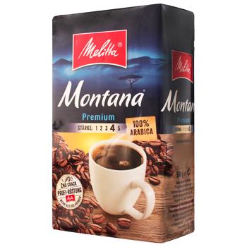 Кофе Melitta Montana молотый жареный 500г - купить, цены на Эпицентр FOOD - фото 2