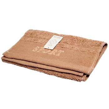 Colorful Home Cotton Terry Towel 35x72cm