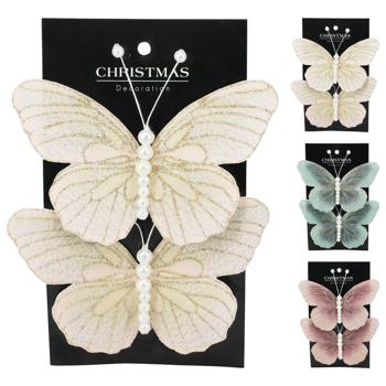 Koopman Butterfly Set 2pcs 130*90*15mm