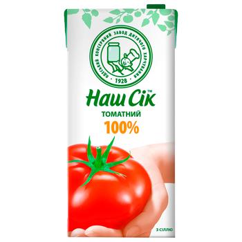 Сок Наш Сок томатный с солью 1,93л - купить, цены на Космос - фото 1