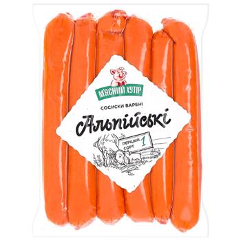 Сосиски Мясной Хутор Альпийские вареные первый сорт