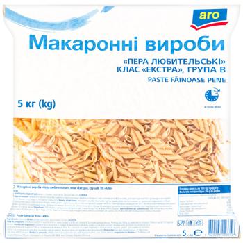 Aro Penne Pasta 5kg