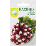 Насіння Кожен День Редиска 18 днів 2г