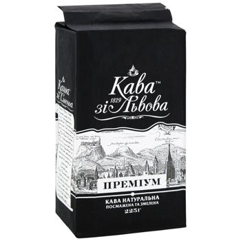 Kava Zi Lvova Premium Ground Coffee 225g - buy, prices for Supermarket "Kharkiv" - photo 2