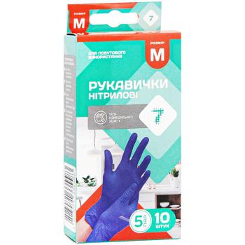 Semerka Household Gloves M 10pcs - buy, prices for COSMOS - photo 3