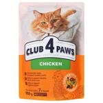 Club 4 Paws Premium Chicken Dry Food for Adult Cats 7+ Years 900g