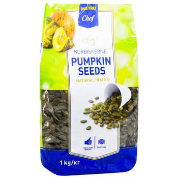 Metro Chef Peeled Pumpkin Seeds 1kg - buy, prices for Biotus - photo 3