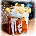 Panettone with Salted Caramel 650g