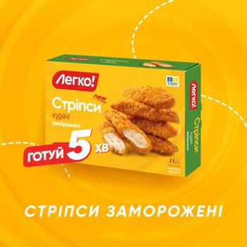 Стрипсы куриные Легко! замороженные 300г - купить, цены на Идеал - фото 3