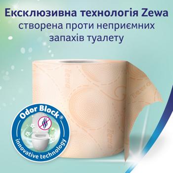 Туалетний папір Zewa Deluxe Cashmere Peach 3-шаровий 12шт - купити, ціни на Cупермаркет "Харків" - фото 8