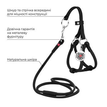 Waudog Glamour Leather Harness with Leash 30-50cm/6mm/105cm Black - buy, prices for - photo 3