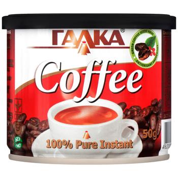 Halka Instant Coffee 50g