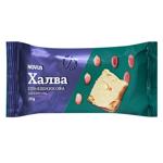 Novus Sunflower Halva with Peanuts 210g