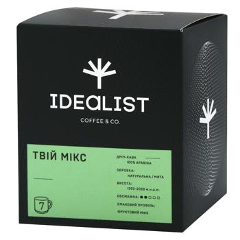 Idealist Coffee Your Mix Drip Coffee 12g*7pcs