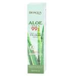 Bioaqua Moisturizing Aloe Vera Eye Cream 20g