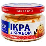 Veladis Herring Caviar in Sauce with Crab Meat 160g