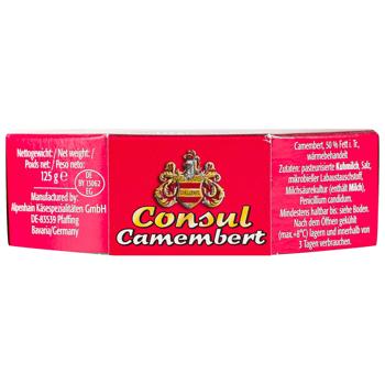 Сыр Consul Камамбер 50% 125г - купить, цены на - фото 2