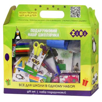 Набір першокласника Zibi для хлопчиків - купити, ціни на NOVUS - фото 2